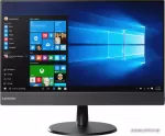 MSI V510z 10NQ001PRU