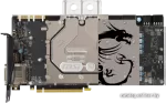 MSI GeForce GTX 1070 Sea Hawk